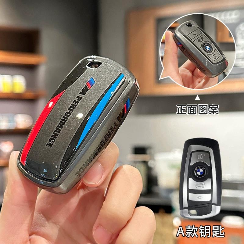 Car Key Cover Case Sport Styling Keychain Shell Bag For BMW M performance F30 F20 F10 F18 F22 F01 X3 X4 F06 F02 M3 M5 G20 G30 vhpx10