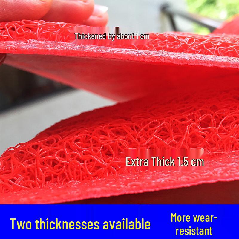 Huihuadu Extra Thick PVC Entrance Mat