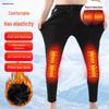 Heated Winter Pants for Outdoor Activities - Unisex Warmth for Middle-Aged and Elderly