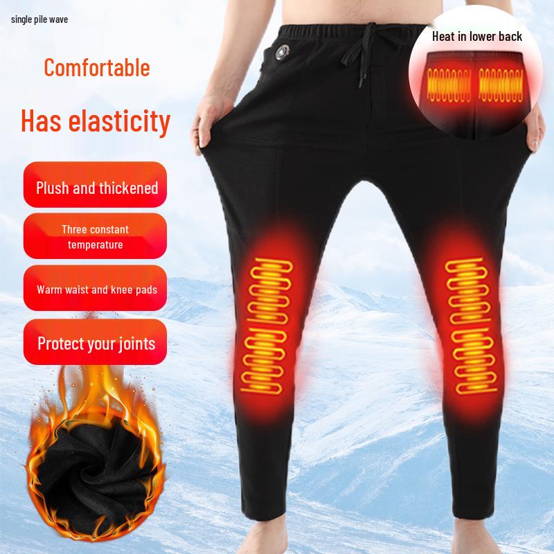 

Heated Winter Pants for Outdoor Activities - Unisex Warmth for Middle-Aged and Elderly M