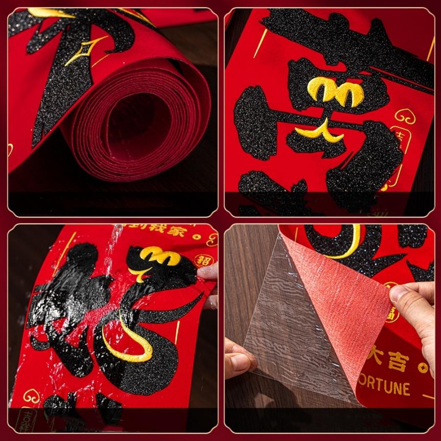 1pc 2025 Year of the Snake Spring Festival velvet lucky word sticker Chinese New Year greetings waterproof decorative gift