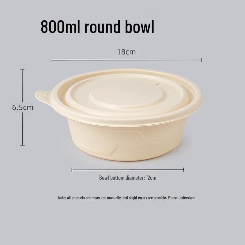 

Disposable Corn Starch Round Takeout Containers with Lids