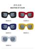 Funny Y2K Square Candy Color Women Sunglasses Shades UV400 Fashion Brand Designer Boys Girls Red Yellow Unique Glasses