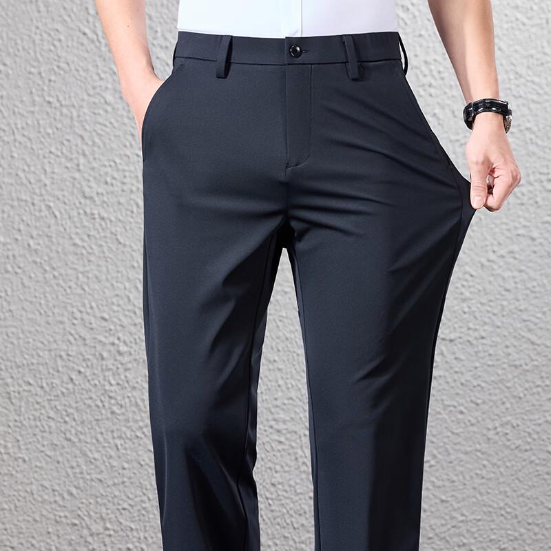 Fengmao Men's Business Casual Straight-Leg Four-Way Stretch Pants
