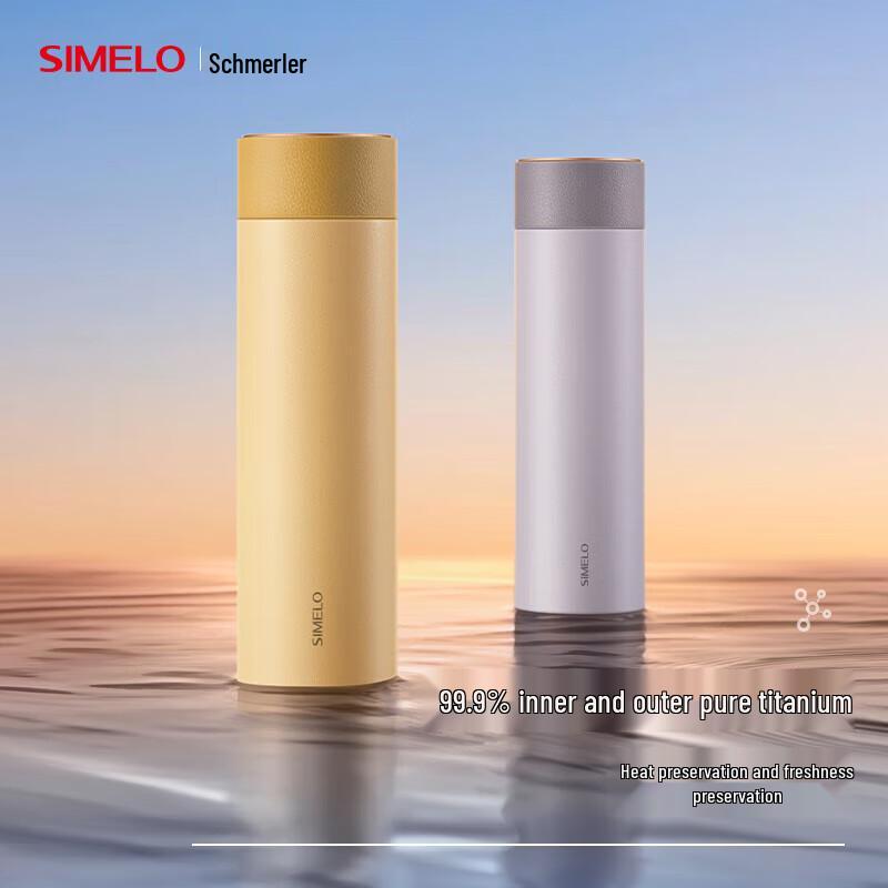 SIMELO Impression Kyoto Pure Titanium Insulated Mug, 350ml