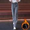 Slim Wide Leg Corduroy Pants Women Winter Fleece Lined Draping Tapered Trousers