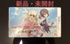 [USED] Fate/kaleid Liner Prisma Illya Limited Edition