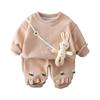 Kids Casual Long-Sleeve Set, Comfortable Daily Wear Outfits