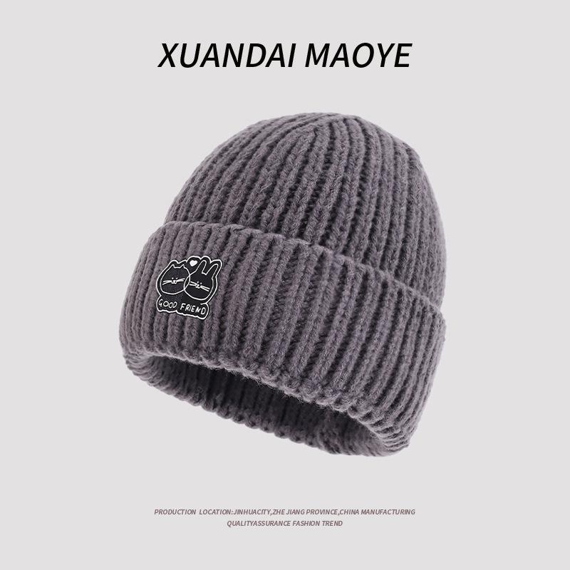 Autumn And Winter Women'S Winter Thickened Warm Men'S Knitted Hats Casual Versatile Big Head Circumference Showing Small Face Wool Hats