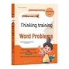 Libri di Problem Solving per la Scuola Primaria, Classi 1-3, Volumi A e B, Edizione People's Education, 8 Problemi di Esercizio Quotidiano