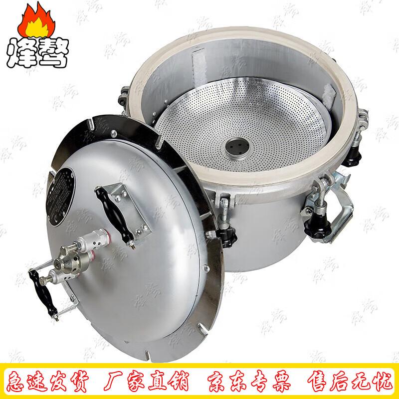 Fengaoyu High-Altitude Pressure Cooker