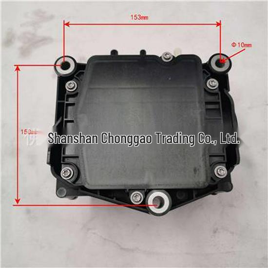 Compatible Urea Pump for Foton SPM40007977E3544