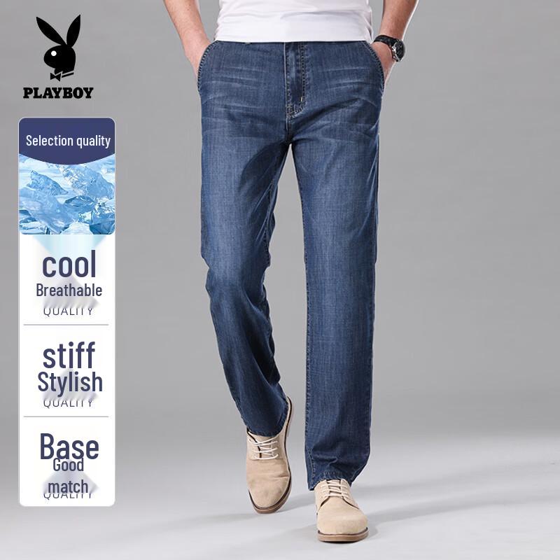 PLAYBOY Men s Loose Straight Fit Stretchy Denim Jeans 32