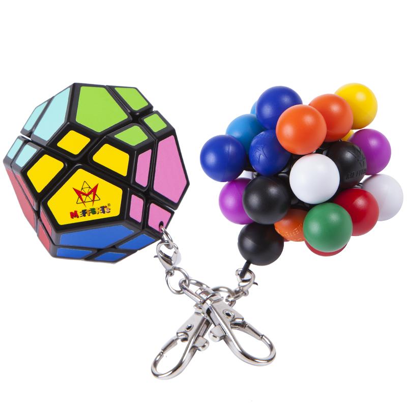Meffert's Magic Cube Keychain Backpack Pendant Mini Rotatable Portable Toy Professional Educational Toys Key Ring Puzzle