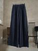 Louvre Summer Korean Retro Wide-Leg Breathable Sun Protection Jeans for Women