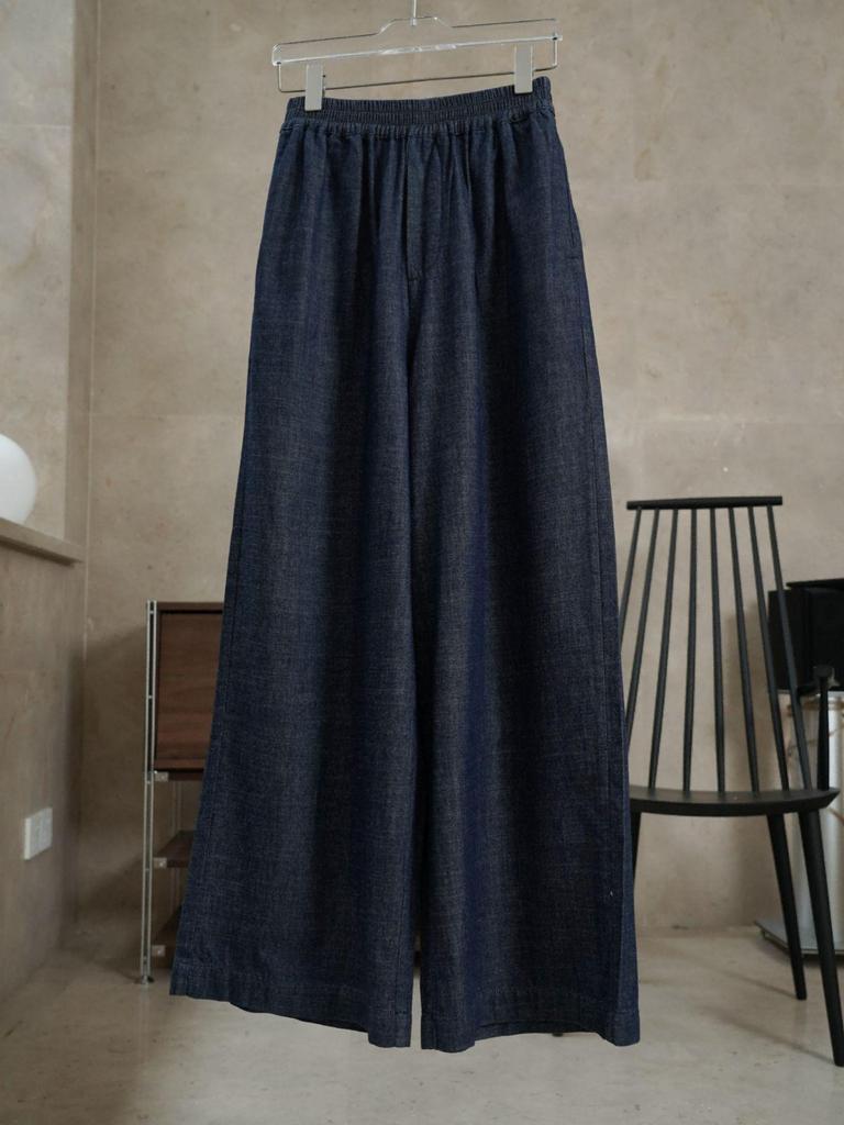 Louvre Summer Korean Retro Wide-Leg Breathable Sun Protection Jeans for Women
