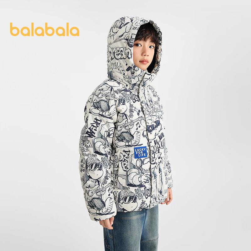 Balabala Boys' Winter Duck Down Hooded Puffer Jacket