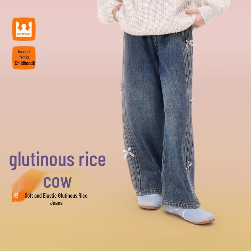 Girls Fleece-Lined Loose Denim Jeans with Bow Detail 110