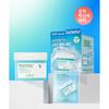 Uiq Biome Remedy Pore ReSet Cooling Pad Set