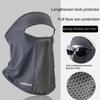 Solid Color Face Cover UV Protection Face Gini Mask Fashion Ice Silk Mask  Sports