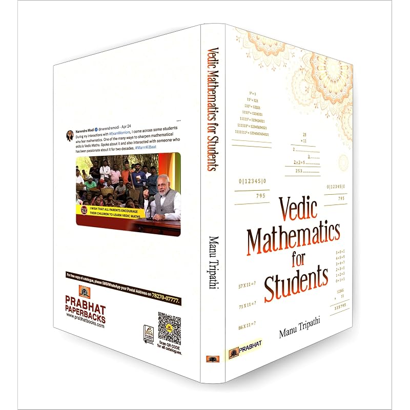 Vedic Mathematics For Students This Book Vedic Mathematics for Students Is a