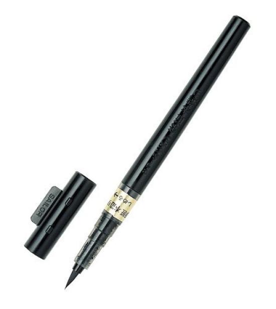 SAILOR Sailor Fountain Brush Master Honzukuri Brush Medium Cartridge Type Pen, Pen, Nib,