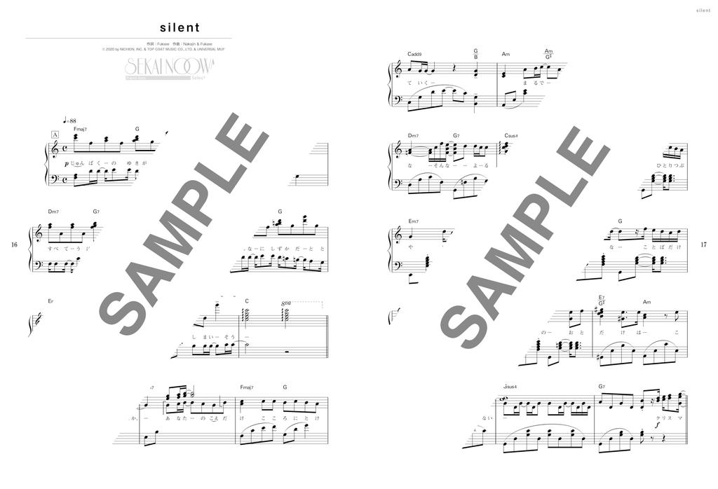 Piano Solo SEKAI NO OWARI Selection Vol.4