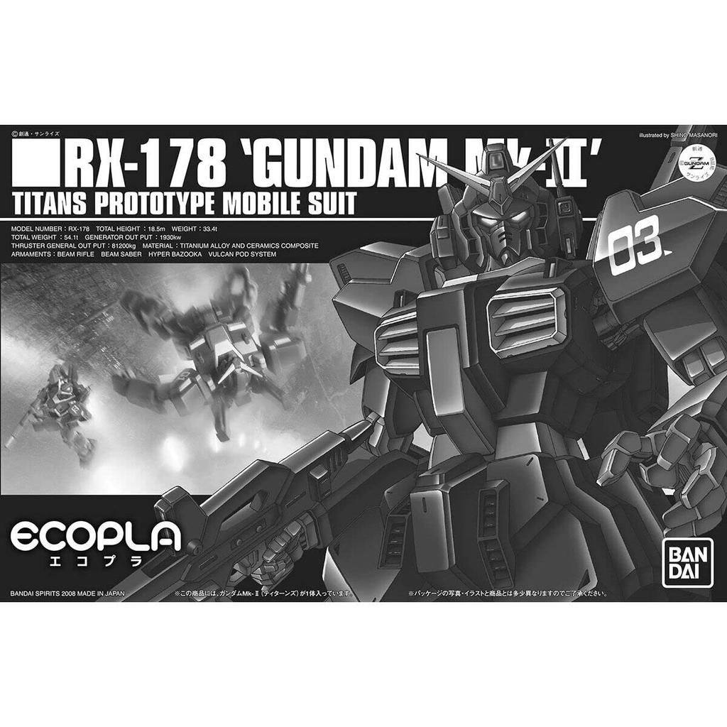 Hobby Center Ecopla HG Gundam Mobile Suit Gundam [Bandai Exclusive] 1/144 RX-178 Mk-II