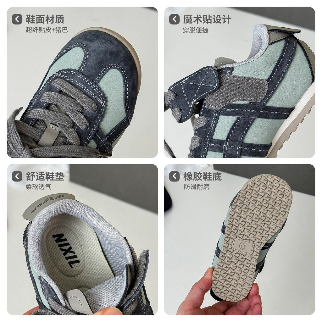 2025 Autumn New Children's Forrest Gump Shoes Fashionable Versatile Soft-soled Baby Shoes Korean Version of Boys and Girls Casual Shoes