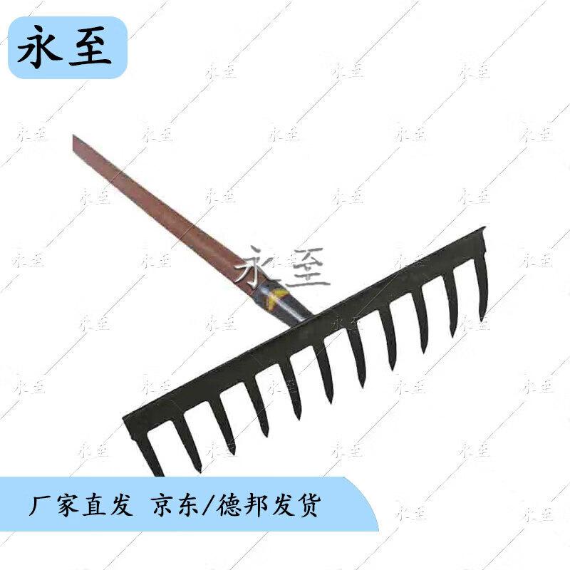 Multi-Purpose Iron Garden Rake with Wooden Handle