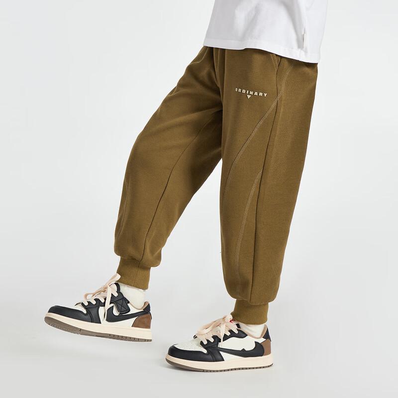 

Boys Arc Design Jogger Pants 110
