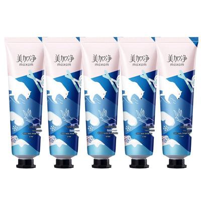 Meijianjing Creamy Moisturizing Hand Cream