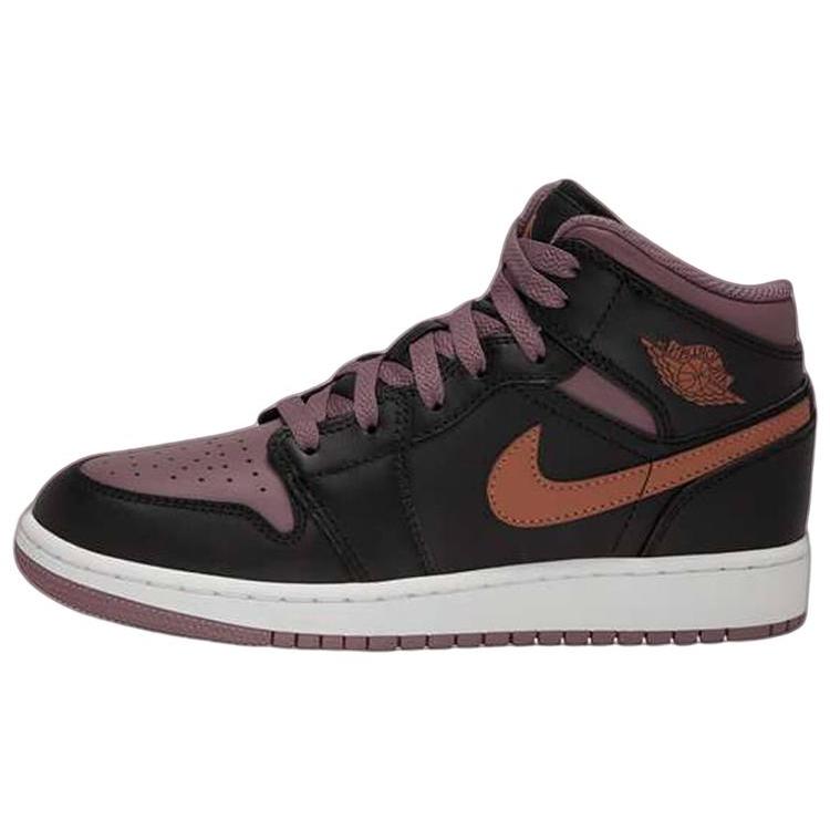 New JORDAN 1 Mid Se Black Sky J Mauve FB9911-008