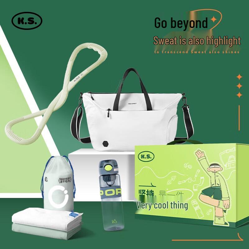 

K.S. KS-960 Insulated Sport Combo Set