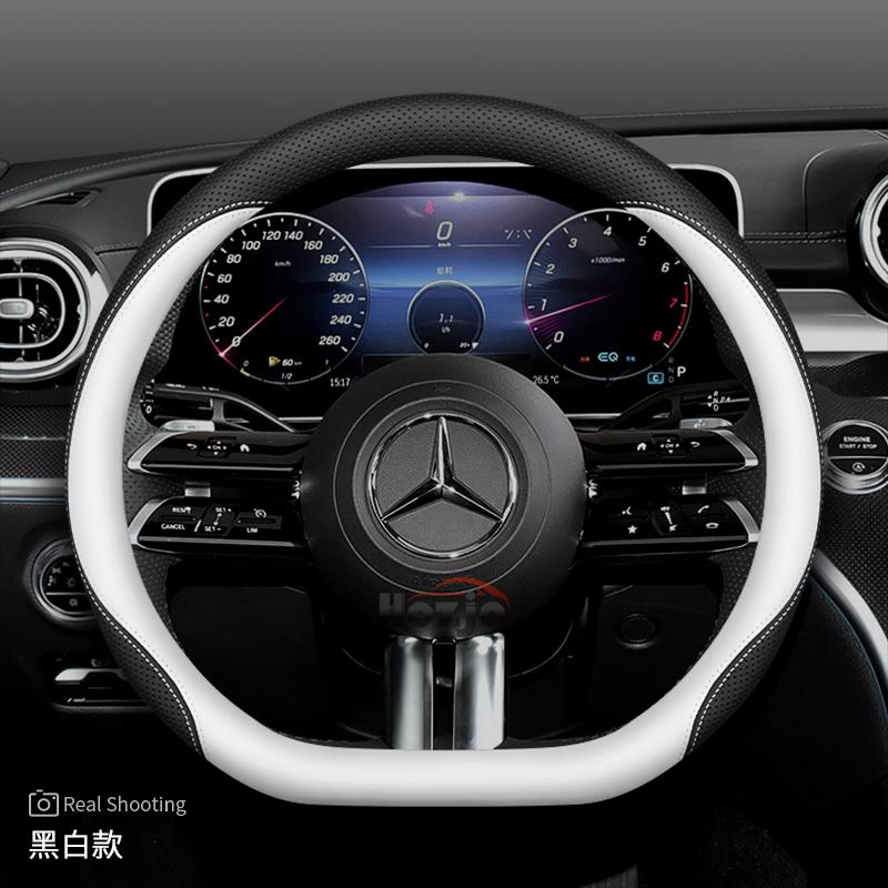 CRE1 Leather Car Steering Wheel Cover for Mercedes Benz W214 E300e C200 A200 GLE450 GLC200 GLA200 GLB220 GLC300 2025 Accessorie