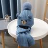 Kids' Wool Hat & Scarf Set with Fleece Lining, Cute Korean Style Pullover for Boys & Girls