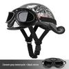 G3F Retro Japanischer Aufgebogener Heckhelm: Herren- & Damen-Cruiser-Helm für Radfahrer