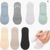 (7 pairs of random colors) Women's lace boat socks, 35-40 invisible sports shoes and socks, no show anti slip socks, breathable ballet shoes and socks