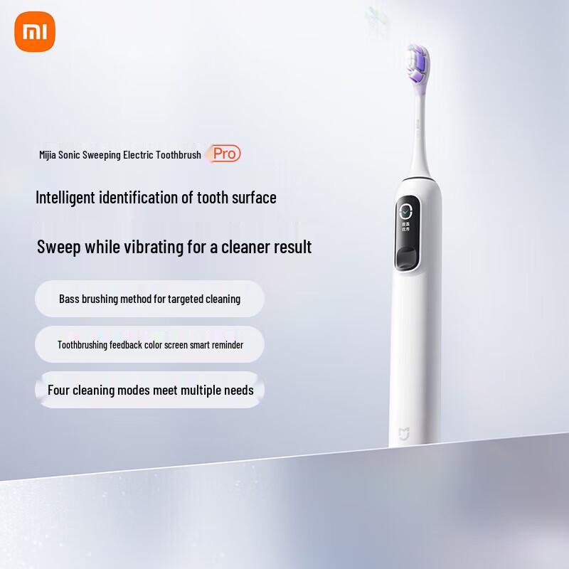 

Электрическая зубная щетка Xiaomi Mijia Sonic Vibration Pro