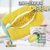 Durable Shoe Washing Machine Bag for All Shoe Types-Yellow with Blue Zipper,Ideal for Sneakers and Casual Shoes,Laundry Wash Bag