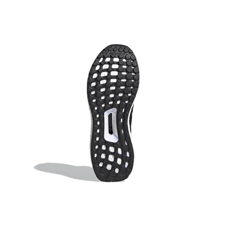 New Adidas UltraBoost 4.0 Dna 'Black Silver' Women's FZ4010