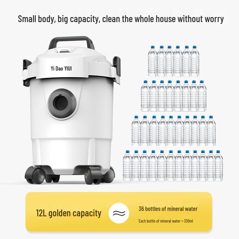 Yili Wet/Dry/Blow Barrel Vacuum Cleaner