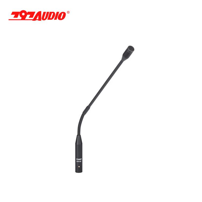 797audio Professional Gooseneck Conference Microphone with JT41 Base (CN version)