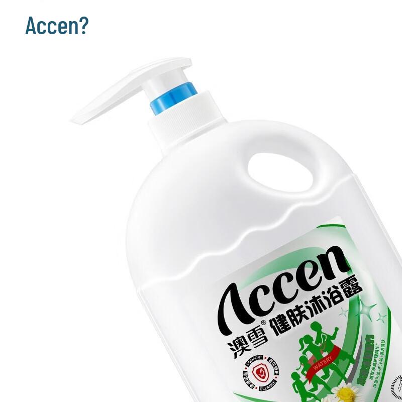 Accen Feuchtigkeitsspendendes & Erfrischendes Langanhaltender Duft Duschgel