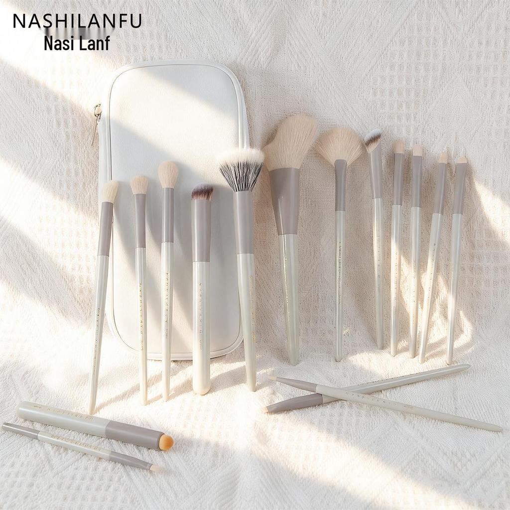 Cangzhou Make-up Pinselset: Nase, Schatten, Concealer, Rouge, Puder, Foundation, Lippen, Konturpinsel & Beauty-Tools.