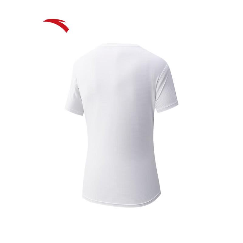 Anta Women's Ice Silk Temp-Control Running Training T-Shirt
