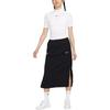 Nike Casual Long Skirt Women's Black HM4623-010