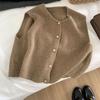 Spring and Autumn Women Sweater Vest Gold Button Up Waistcoat Soft Knitted Sleeveless Cardigan Jacket Top