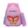 Kindergarten anti-lost schoolbag children's bag men and women cute young children lightweight burden reduction breathable backpack backpack