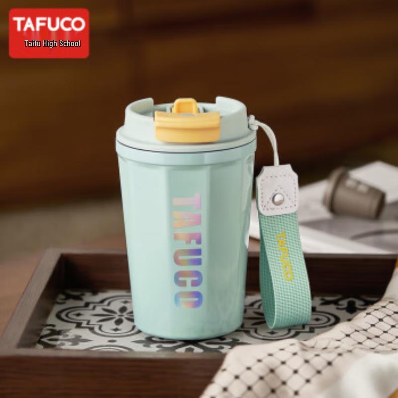 

TAFUCO T2457 316 Stainless Steel Insulated Coffee Mug